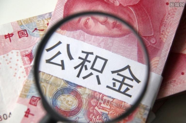 北京个人放款